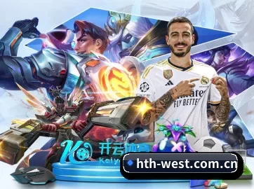 华体会 APP(HTH)